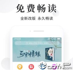 去菲律宾海关不让走怎么办(海关最新信息)